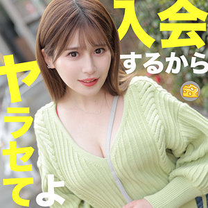 mgsod005【まいな】無料エロ動画AV