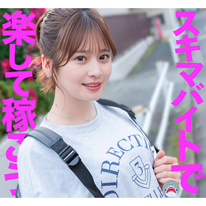 msods004【まいちゃん】無料エロ動画AV