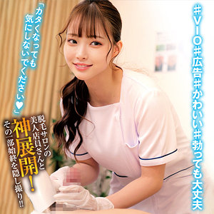 oremo351【担当:R】無料エロ動画AV