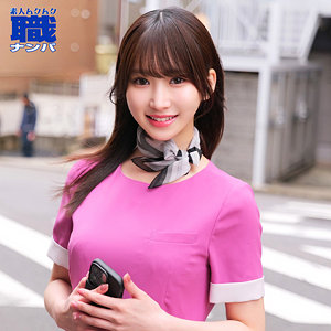 smjs160【しおりさん】無料エロ動画AV