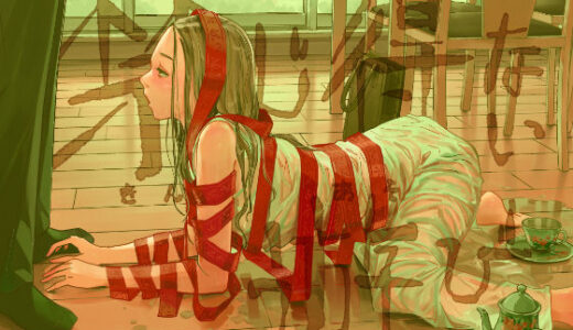 禁じ得ない遊び 無料エロ漫画 raw