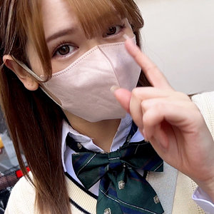 kop094【えま】無料エロ動画AV