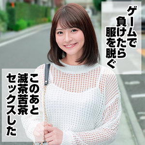 mgld001【なつ】無料エロ動画AV