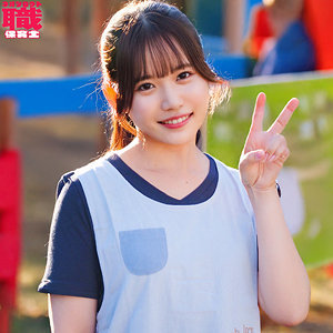 nost020【かすみ先生】無料エロ動画AV