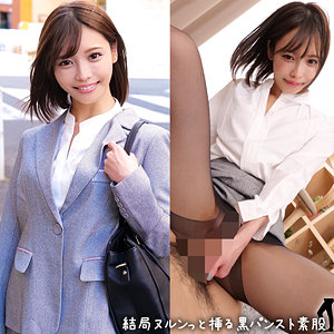 nost046【うみさん】無料エロ動画AV